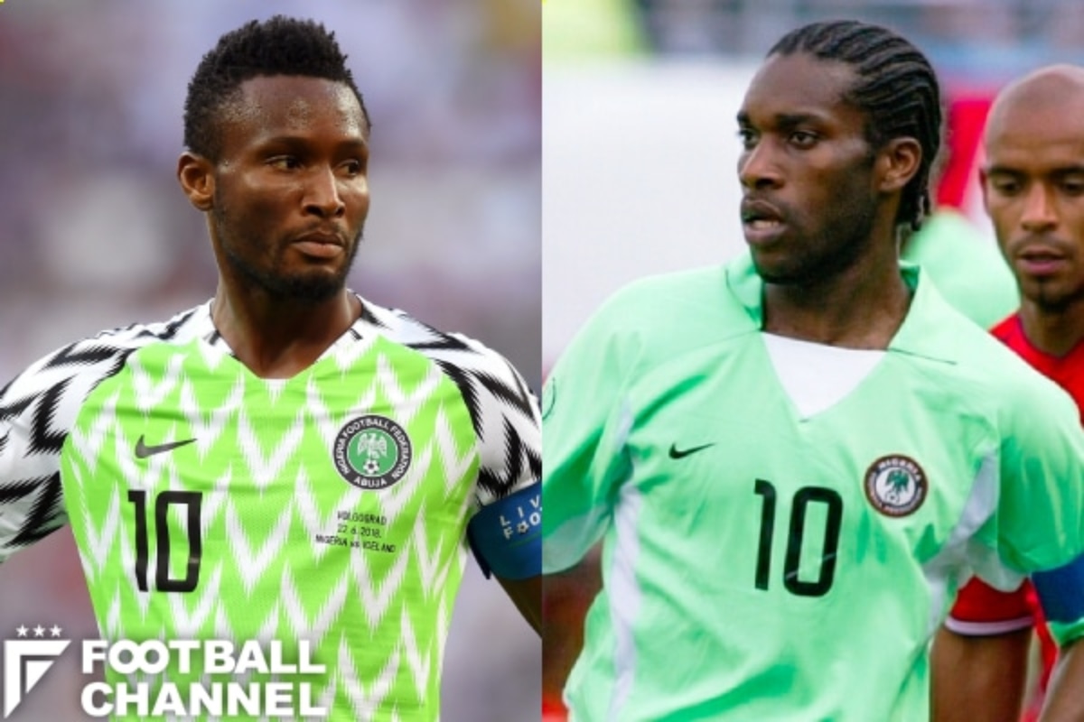 ナイジェリア代表 背番号10の系譜 アフリカ屈指のタレント集団を束ねたカリスマたち フットボールチャンネル