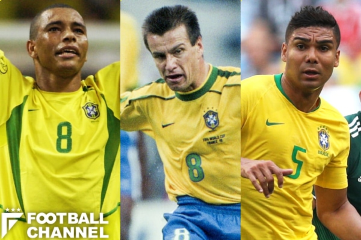 ブラジル代表 ボランチの系譜 Jリーグのレジェンドや世界一の守備職人も 王国の中盤を支配せし者たち フットボールチャンネル
