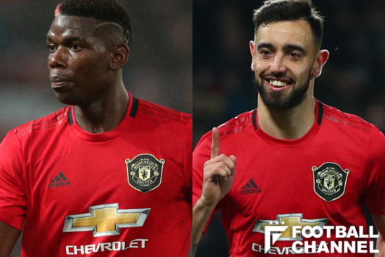 ポール・ポグバ　ブルーノ・フェルナンデス