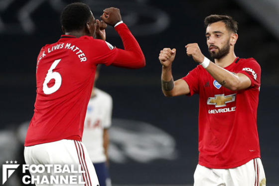 20200620_manu2_getty