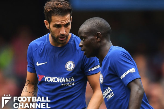 セスク・ファブレガス　エンゴロ・カンテ