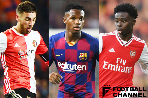 世界最高の10代選手は誰だ！ 若手サッカー選手能力値ランキング11位