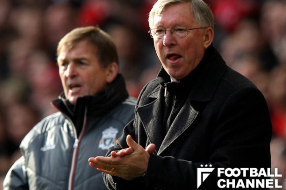 ケニー・ダルグリッシュ アレックス・ファーガソン