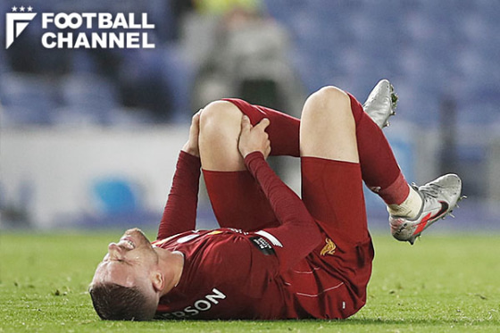 ジョーダン・ヘンダーソン