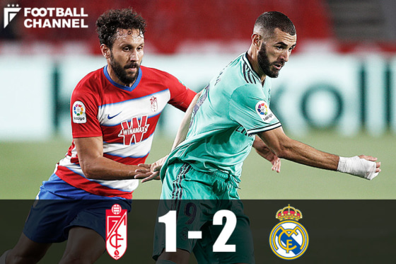 レアル・マドリード