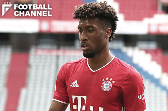 キングスレイ・コマン