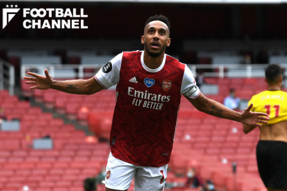 ピエール＝エメリク・オーバメヤン