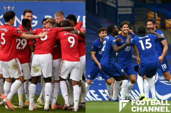 マンUとチェルシー