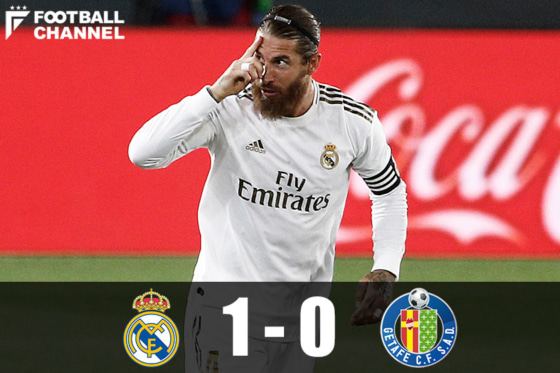 レアル・マドリード