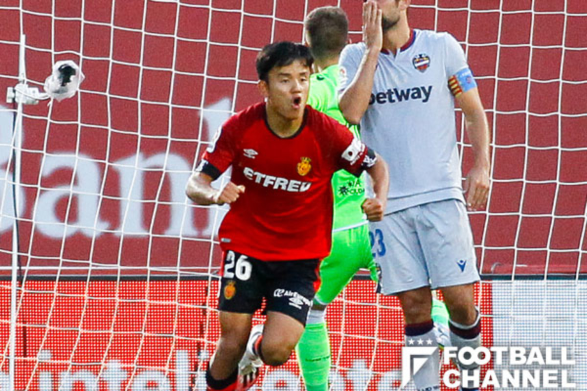 久保建英が今季4点目 マジョルカ 残留に望みつなぐ貴重な勝ち点3 フットボールチャンネル