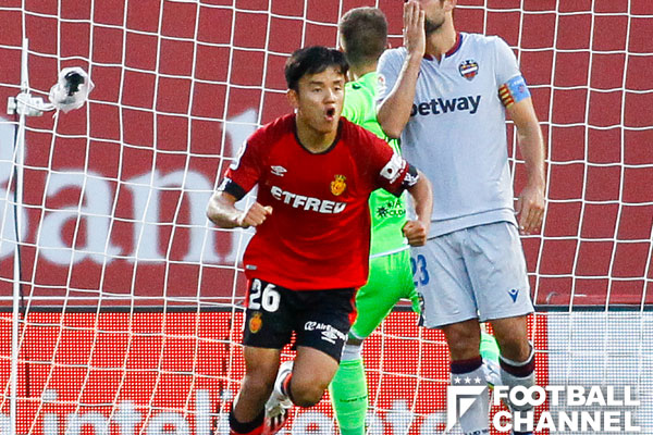 久保建英 PANINI RC ルーキーカード！ 鑑定済み マジョルカ FC東京 久保 建英 FC東京 グッズ】久保建英 PANINI RC ルーキーカード! 鑑定