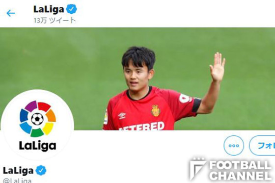 20200711_kubo_screen