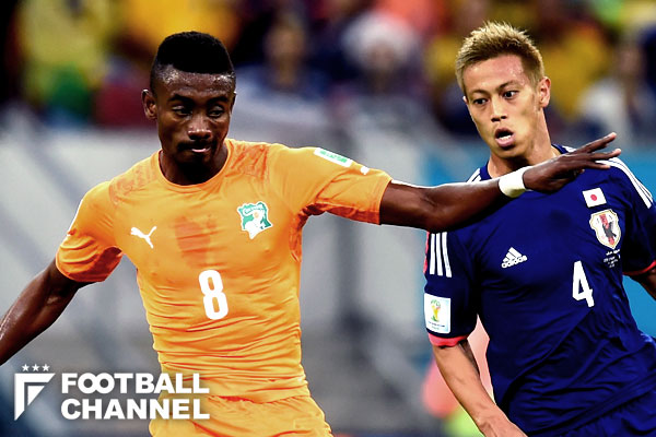 サロモン・カルー、本田圭佑