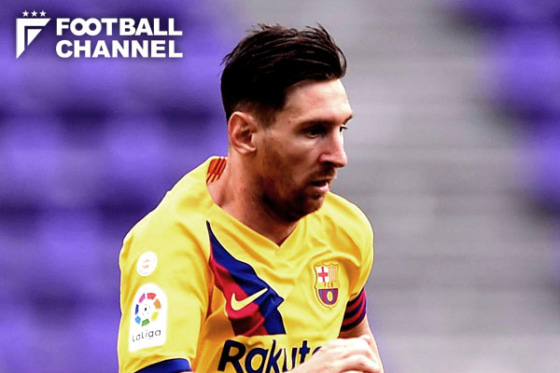 リオネル・メッシ