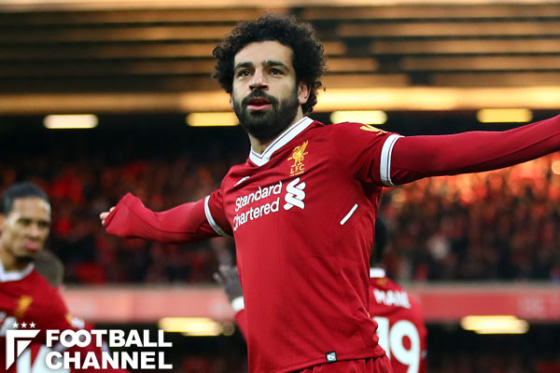 モハメド・サラー