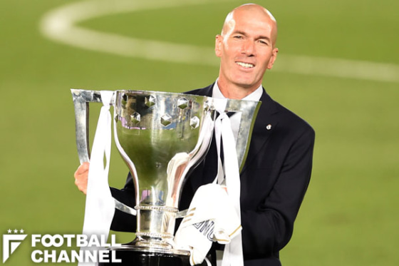 ジネディーヌ・ジダン