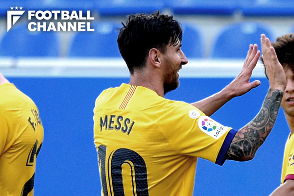 リオネル・メッシ