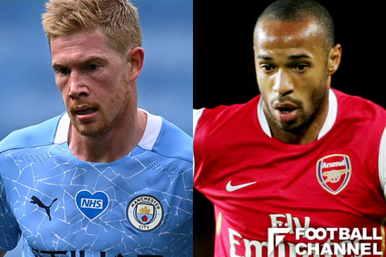 ケビン・デ・ブルイネ ティエリ・アンリ