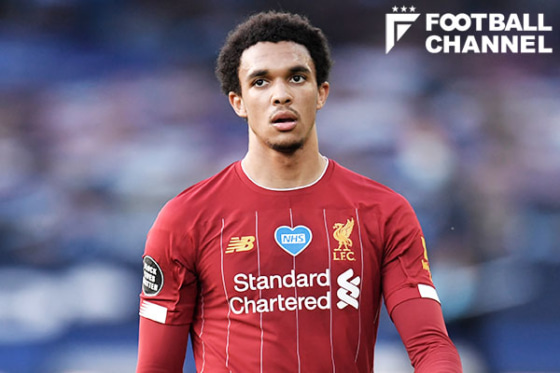 トレント・アレクサンダー=アーノルド