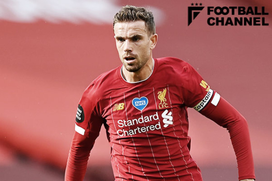 ジョーダン・ヘンダーソン