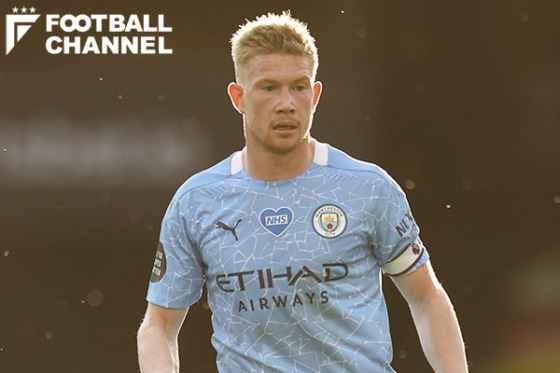 ケビン・デ・ブルイネ