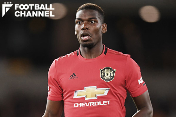 ポール・ポグバ