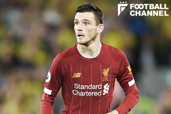 アンドリュー・ロバートソン