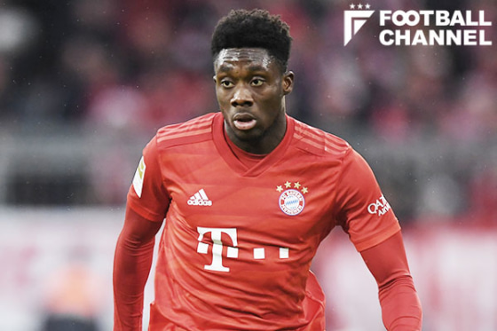 アルフォンソ・デイビス