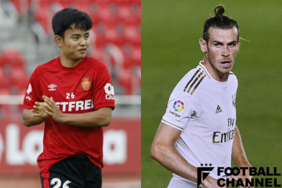 久保建英とガレス・ベイル