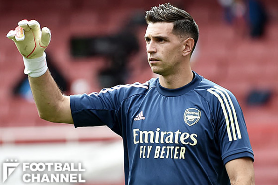 エミリアーノ・マルティネス