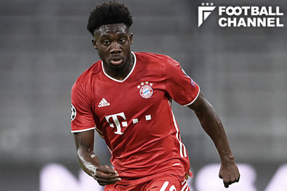 アルフォンソ・デイヴィス