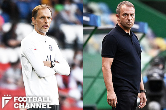 トーマス・トゥヘル監督、ハンス＝ディーター・フリック監督