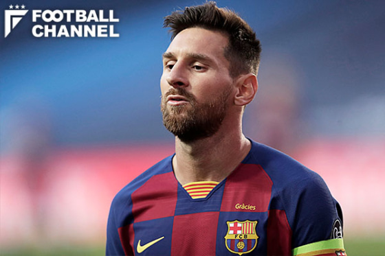 リオネル・メッシ