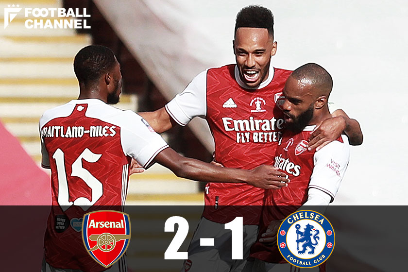 d*2様 （貴重）コリンシアン FA Cup 優勝記念アーセナル6体セット コリンシアン FA Cup アーセナル 貴重）コリンシアン FA Cup 優勝記念