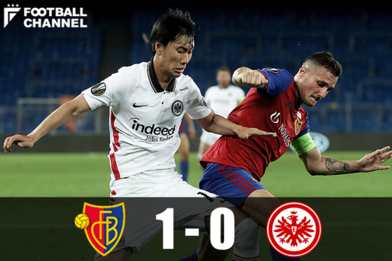 フランクフルト