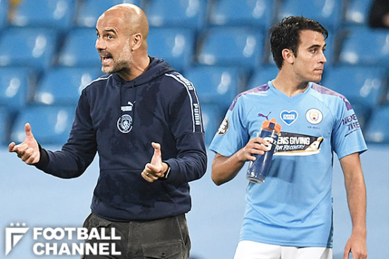 エリック・ガルシア