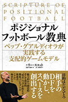 20200805_kanzen_kanzen