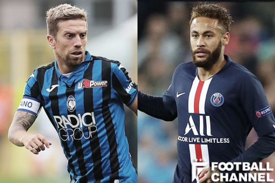 20200812_focus_getty