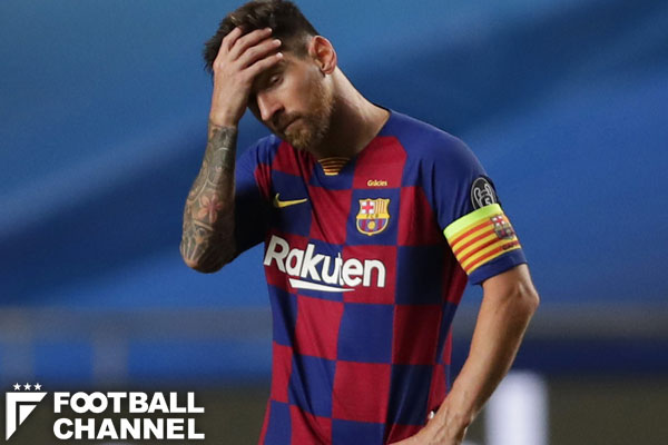 リオネル・メッシ