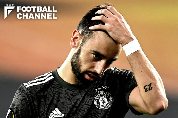 ブルーノ・フェルナンデス