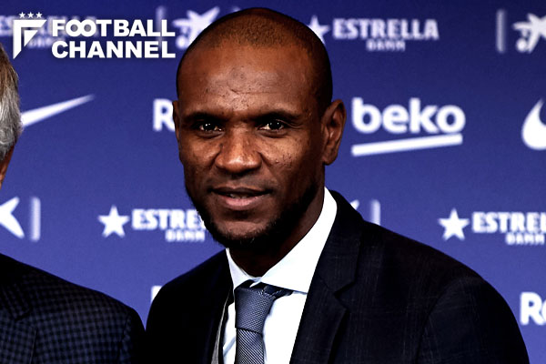 エリック・アビダル