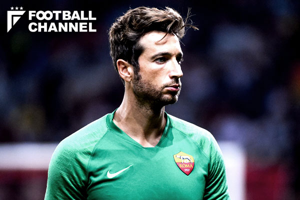 アントニオ・ミランテ