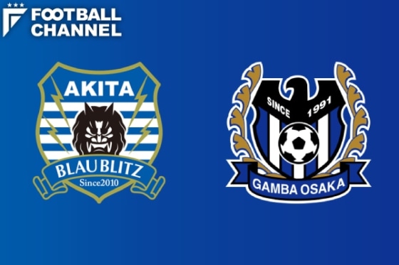 20200822_blaublizgambau23