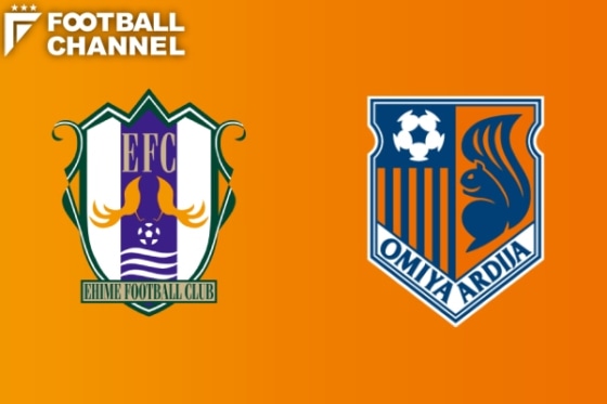 20200822_ehimeardija