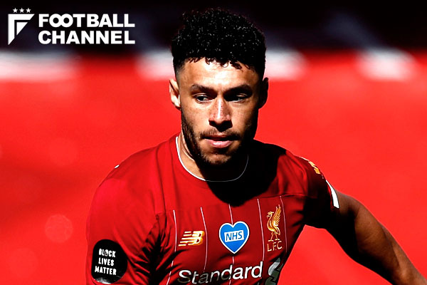 アレックス・オックスレイド＝チェンバレン