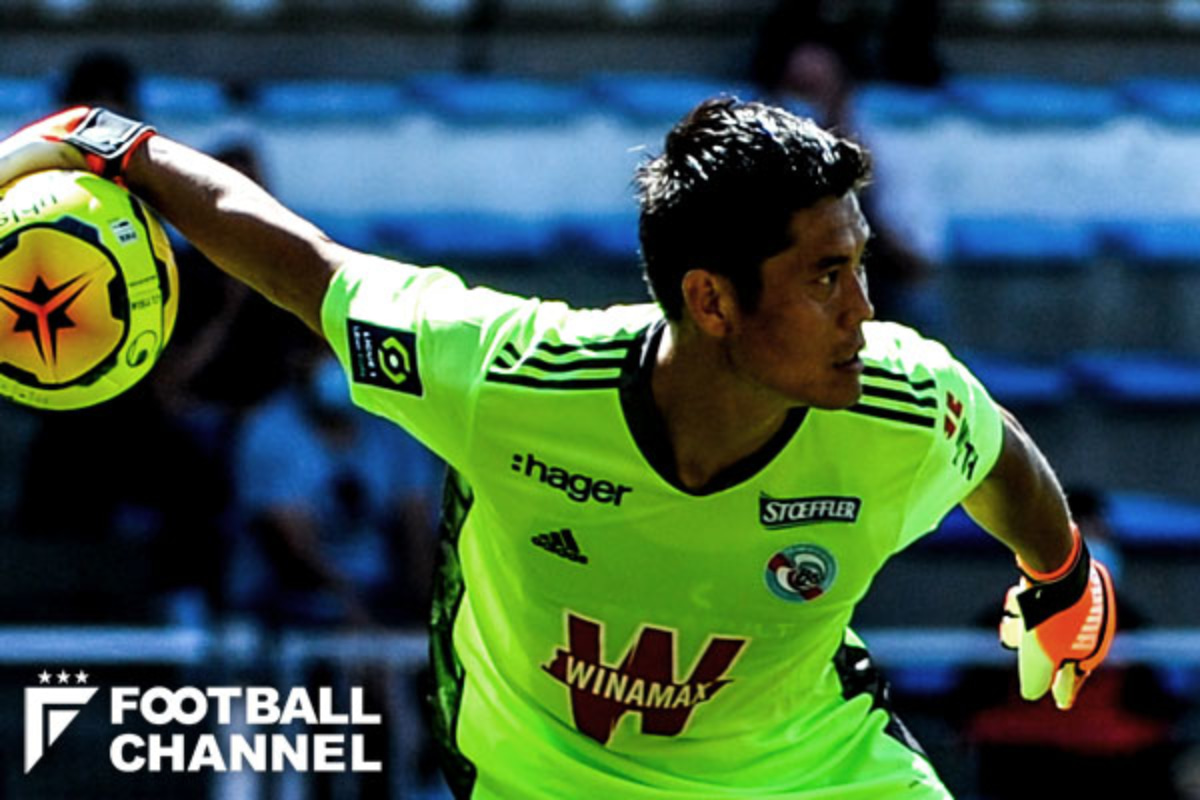 川島永嗣 リーグアン開幕スタメンも3失点敗戦 好セーブも見せたが フットボールチャンネル