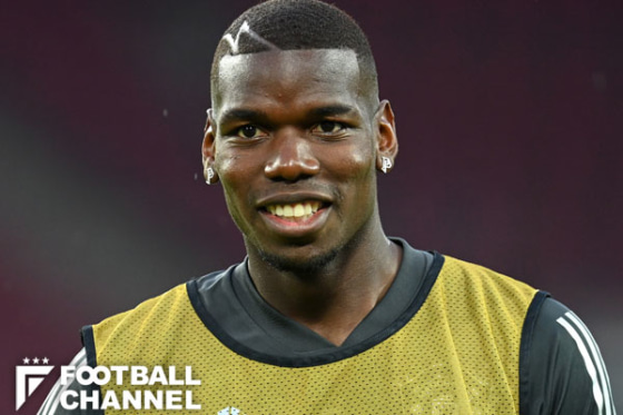 ポール・ポグバ