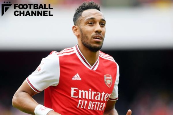 ピエール=エメリク・オーバメヤン