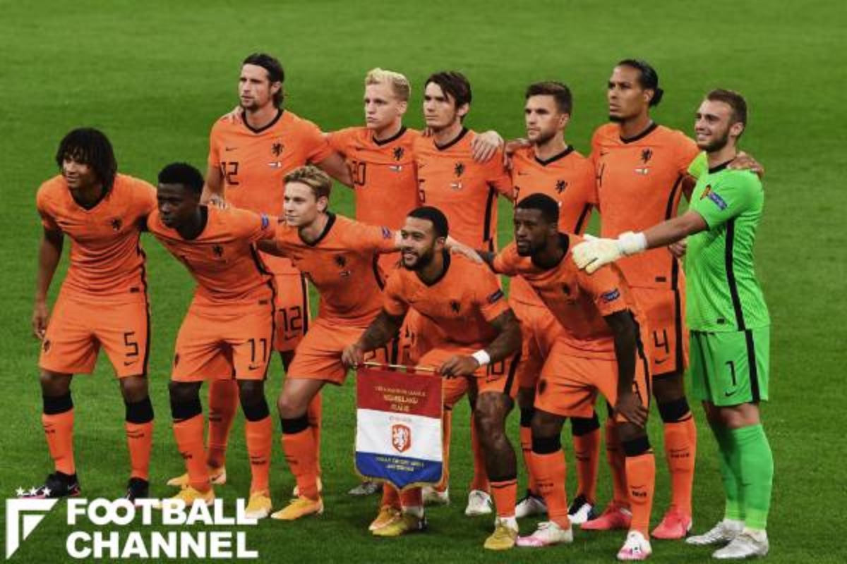 サッカー オランダ代表 最新メンバー一覧 フットボールチャンネル
