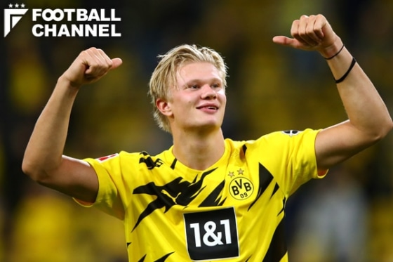 1115Haaland_getty